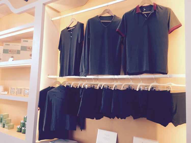 圣泉七年研發(fā)智能服裝 文胸能感知可疑腫瘤 圣泉七年研發(fā)智能服裝 文胸能感知可疑腫瘤