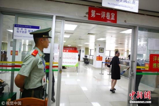 提前查分、黑客改分？面對(duì)高考招生詐騙該怎么做