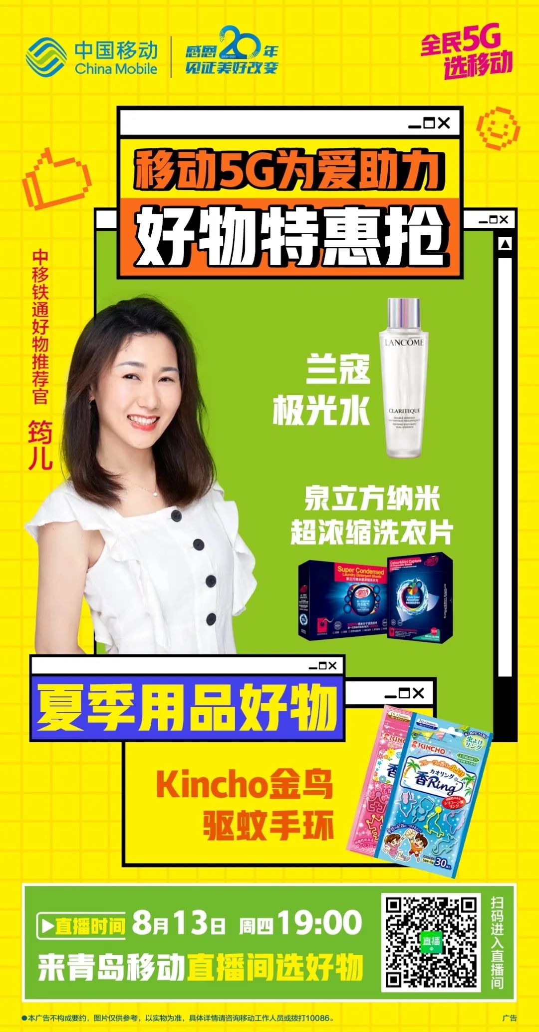 640-3.jpeg 640-3.jpeg