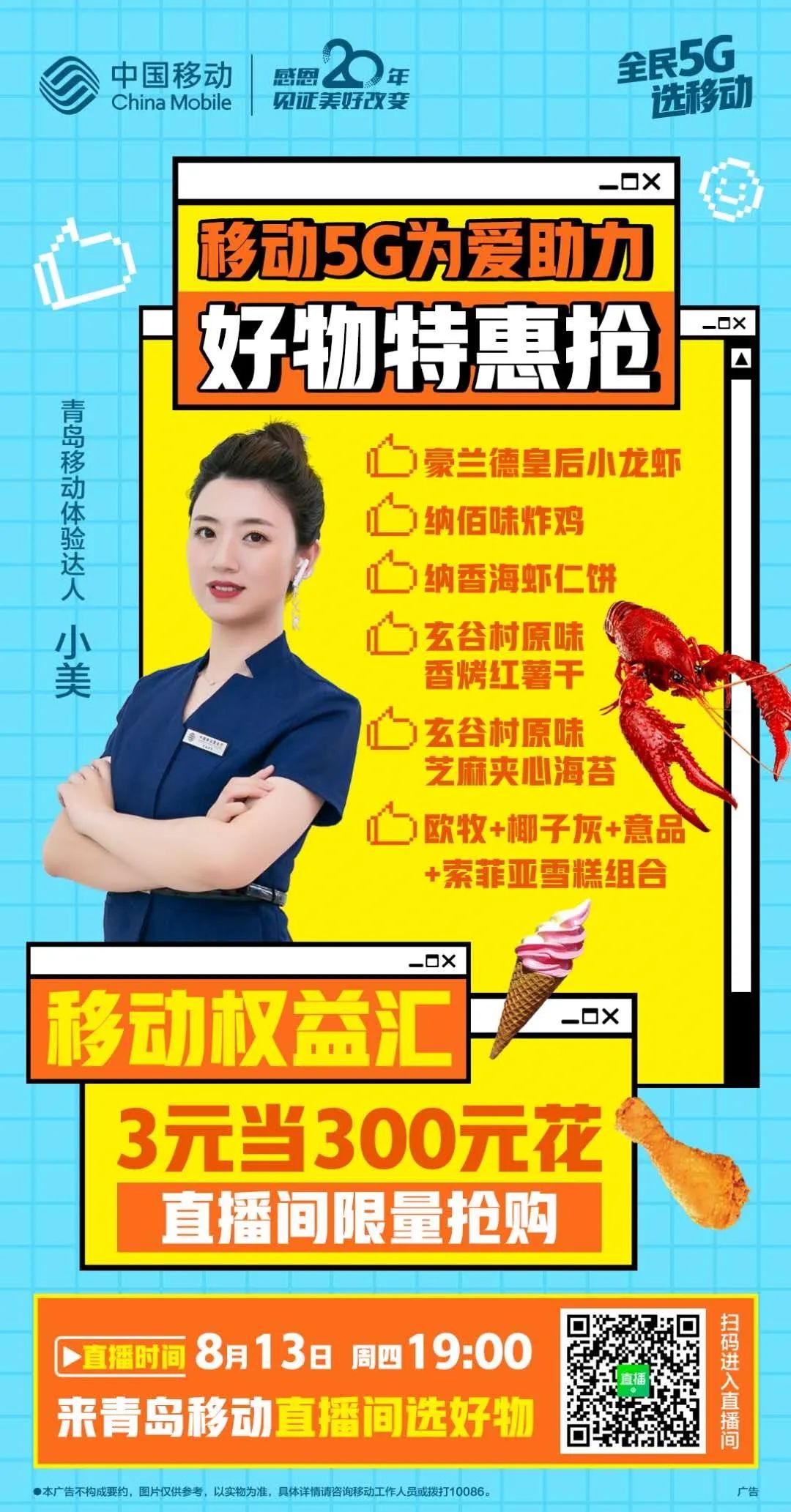 640-2.jpeg 640-2.jpeg