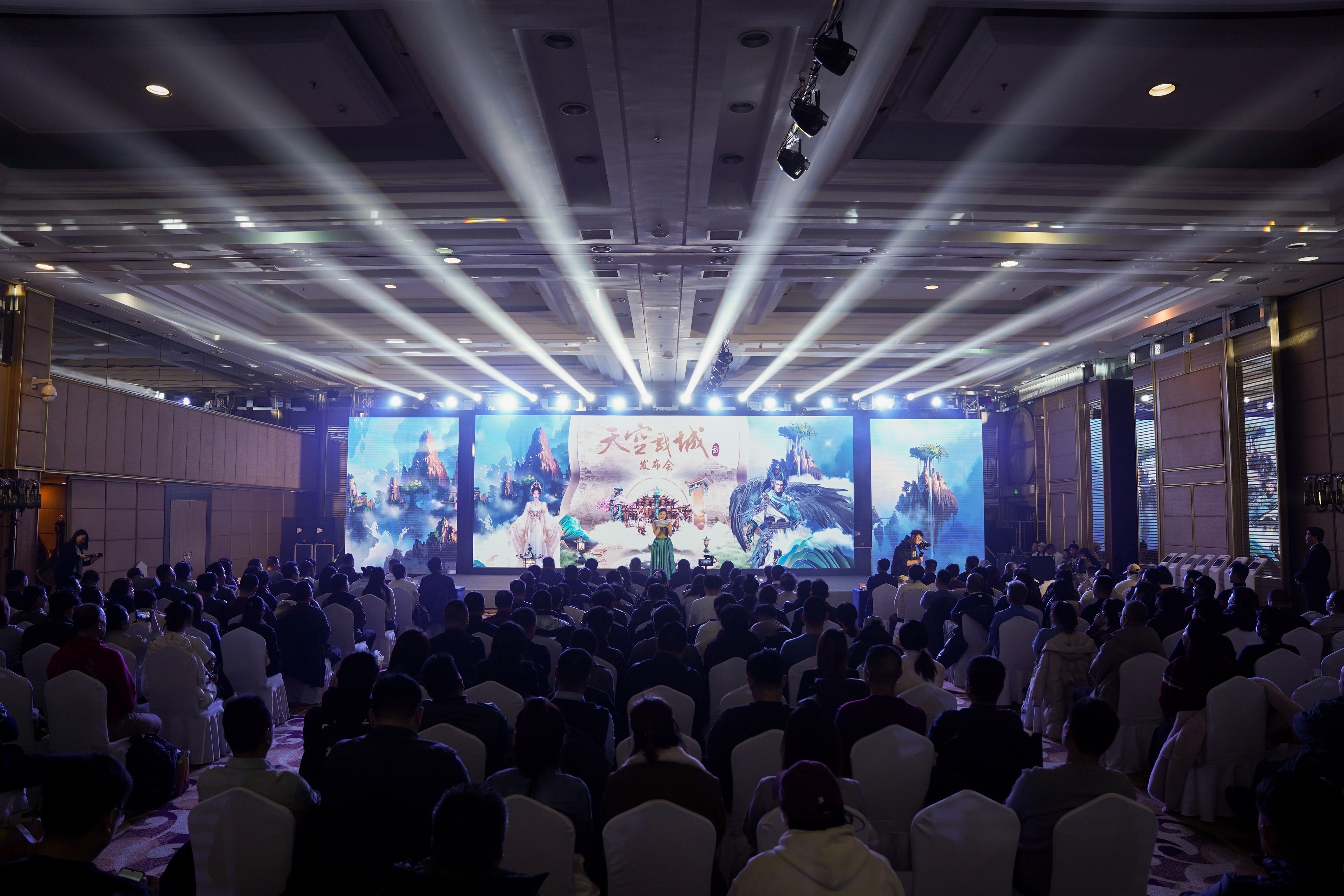 眾多政、商、媒體賓朋齊聚一堂，共同見證此次盛會 (1).jpg