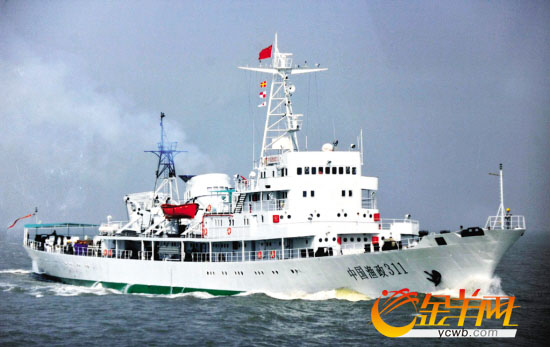中國漁政311船是目前中國噸位最大、設(shè)備最先進的漁政執(zhí)法船
