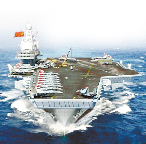 國防部長梁光烈:中國不能永遠(yuǎn)沒有航母