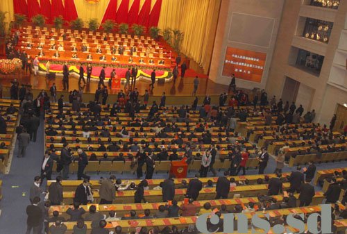 圖為政協(xié)第十屆山東省委員會(huì)第三次會(huì)議選舉大會(huì)現(xiàn)場(chǎng)。（攝影：張璐）