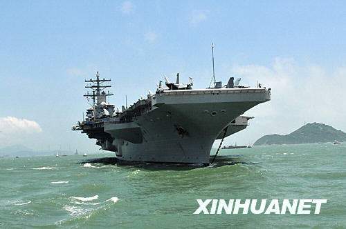 6月19日，美國核動力航母“里根”號停泊在香港水域。