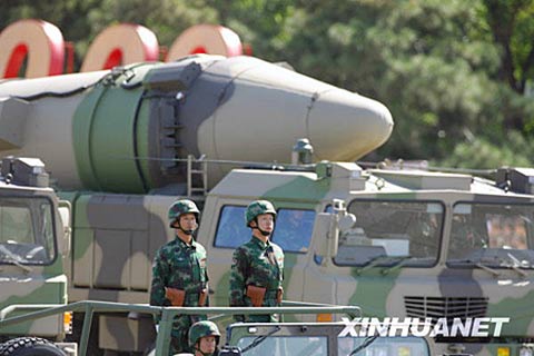 中國東風-21C導彈在今年的國慶閱兵中對外正式亮相。