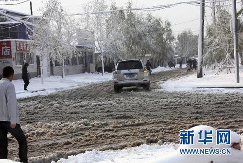 哈爾濱、大慶降下今年入冬以來第一場雪