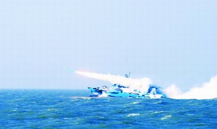 導(dǎo)彈發(fā)射場面。