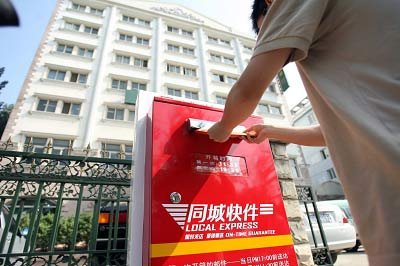 (央廣聚焦)多重因素致各大快遞公司爆倉隱患徹底引燃