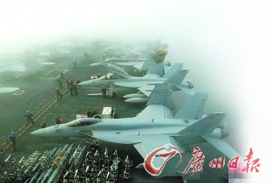 參加韓美聯(lián)合軍演的美軍航母及艦載機(jī)?！　D/中新