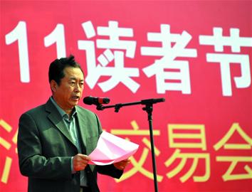 2萬讀者共享“感恩服務(wù)嘉年華” 2萬讀者共享“感恩服務(wù)嘉年華”