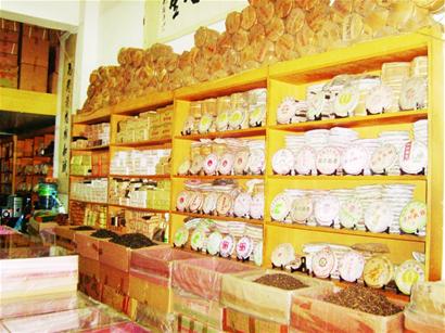 青島300元普洱茶產(chǎn)地僅賣(mài)30元 售價(jià)一路狂飆