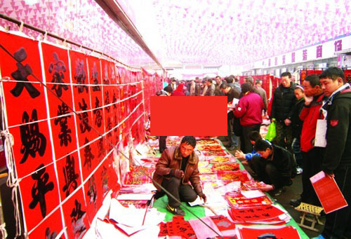 青島王哥莊大集萬人狂涌似博覽會 駐足即刻被擠倒 青島王哥莊大集萬人狂涌似博覽會 駐足即刻被擠倒