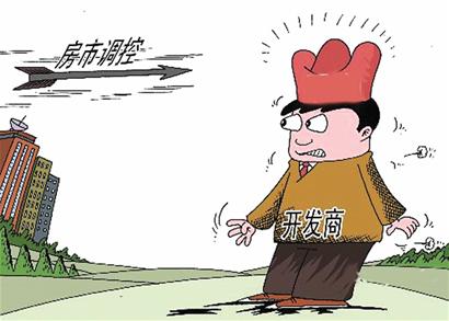 青島53家房地產開發(fā)商被摘牌