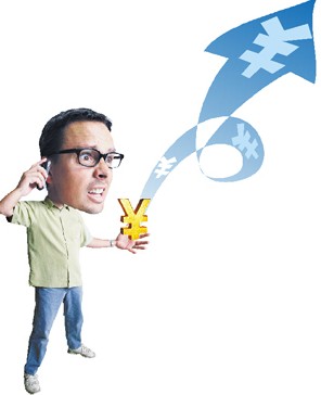 揭秘手機(jī)吸費(fèi)軟件產(chǎn)業(yè)鏈：1款惡意代碼月賺10萬