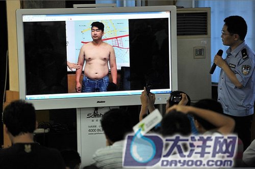 警方公布的嫌疑人侯某照片。