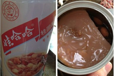 娃哈哈桂圓蓮子營養(yǎng)八寶粥在打開后出現(xiàn)果凍狀。