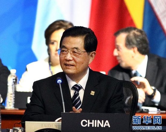 6月18日，國家主席胡錦濤在墨西哥洛斯卡沃斯出席二十國集團(tuán)領(lǐng)導(dǎo)人第七次峰會并發(fā)表重要講話。 新華社記者 蘭紅光