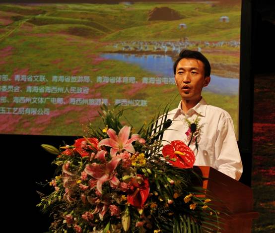 青海省海西州州委常委、宣傳部部長牛軍致辭.JPG