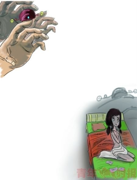 嫖宿幼女該當何罪 唐瑋潔 漫畫。
