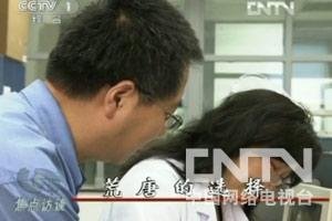 央視曝光轉(zhuǎn)胎丸騙局 央視曝光轉(zhuǎn)胎丸騙局