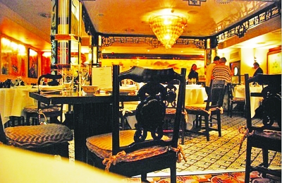 天價(jià)中餐廳。