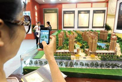 青島新房止跌二手房微漲 專家:買房當出手