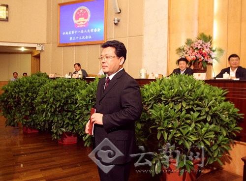 云南省人大常委會任命劉慧晏為省人民政府副省長。（圖片來源：云南網(wǎng)）