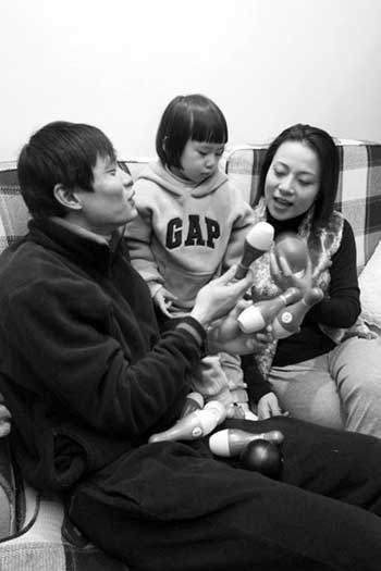 圖揭中國(guó)近代足球人感情史