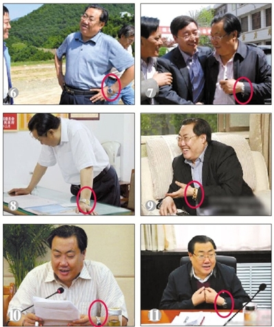 陜西微笑局長(zhǎng)被曝有10塊名表 其中一塊20多萬