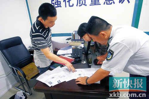 民營醫(yī)院雇無資質(zhì)人員行醫(yī) 稱給他們學(xué)習(xí)機(jī)會(huì)