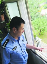 老太心情郁悶抱愛(ài)犬跳海