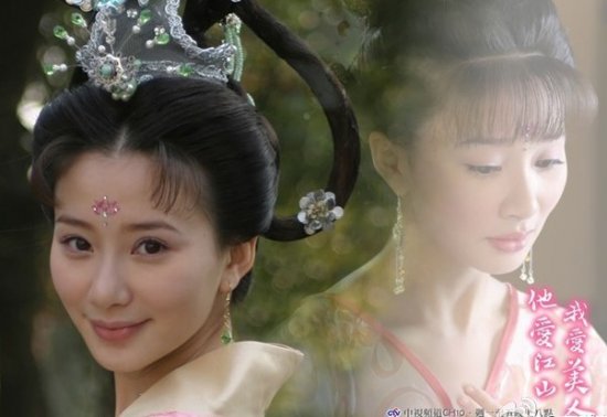 秒殺級古裝美女盤點(diǎn)