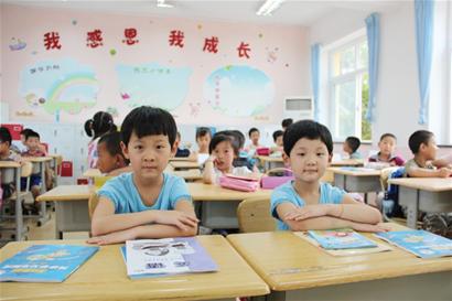 青島百萬(wàn)中小學(xué)生今開(kāi)學(xué) 交通迎大考