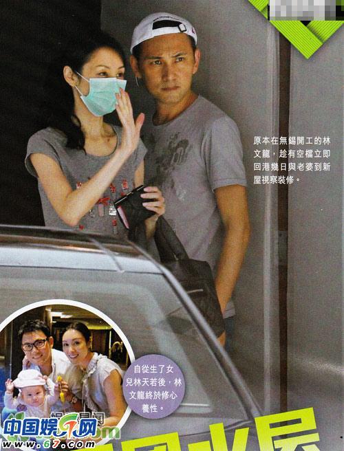 女星買豪宅愛(ài)迷信風(fēng)水
