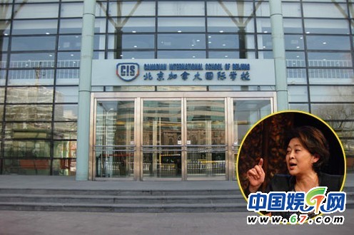 娛圈星二代開學盛況