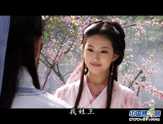 古裝美女PK第二波 李若彤劉亦菲版王語(yǔ)嫣驚為天人