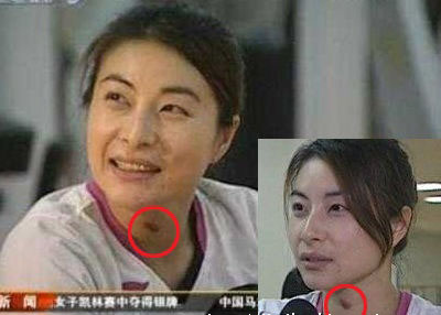 帶吻痕到處招搖 真不害臊哦