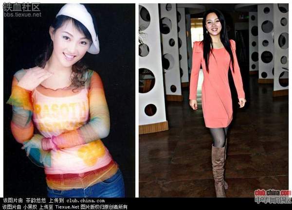 中國最美女校長趙云霞爆紅網(wǎng)絡(luò)。