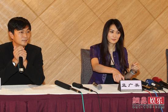 孟廣美開發(fā)布會否認小三 一言不發(fā)淚流不止