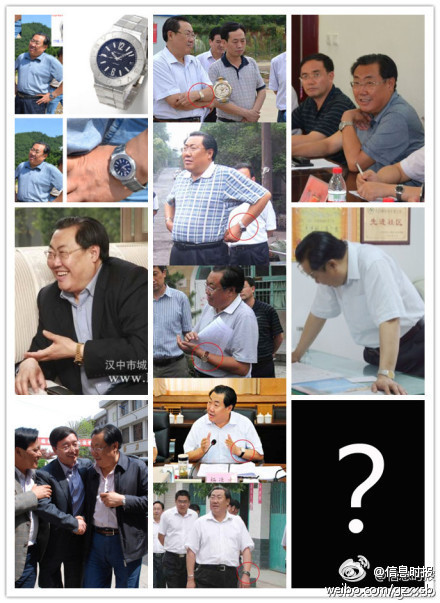 曝無德官員丑陋表演