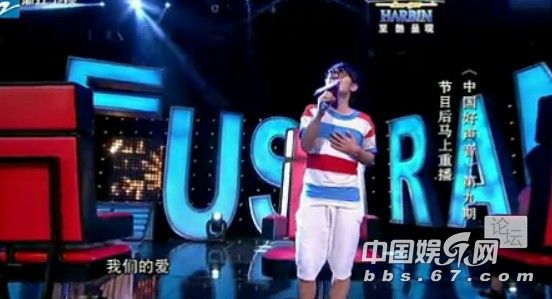 中國(guó)好聲音話(huà)題不斷:黑馬金志文被曝是假唱