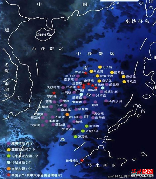 中國(guó)被非法侵占的領(lǐng)土