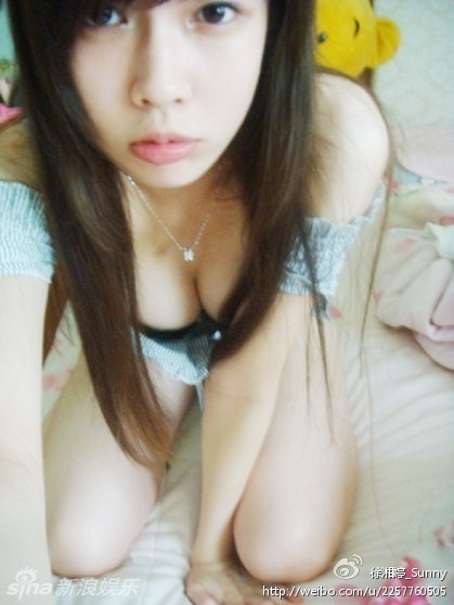 臺(tái)灣32F乳神徐湘婷自拍照曝光 網(wǎng)友驚呼嚇人