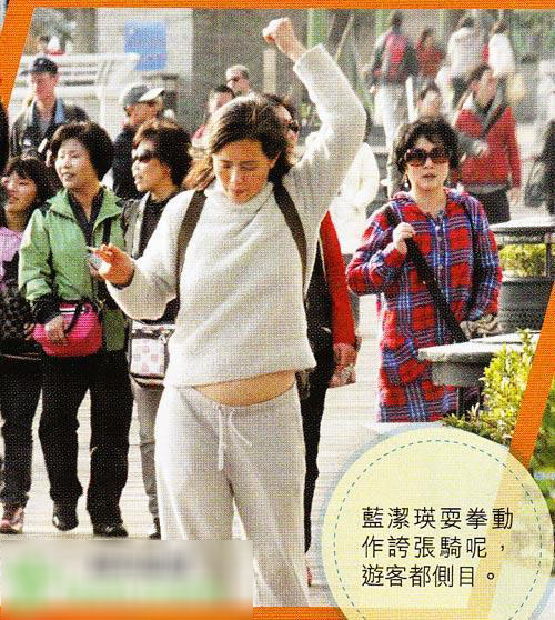 明星車(chē)震偷情不雅行為全記錄 罕見(jiàn)狗仔偷拍私密照大曝光