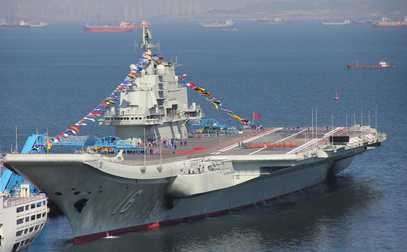 中國(guó)航母平臺(tái)交付海軍舷號(hào)16號(hào)艦 將出港入役