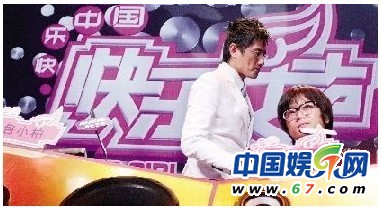 謝娜與評委爭執(zhí)翻白眼離場 曝翻臉內幕(組圖)