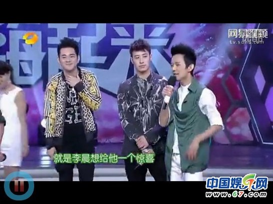 錄節(jié)目當場翻臉的明星:潘瑋柏遇李晨氣憤離場