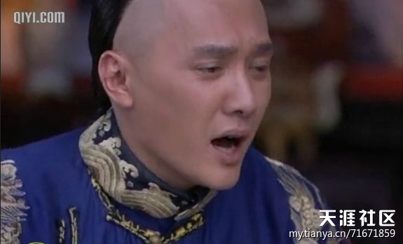 明星悲催哭相 尼瑪嚴(yán)重毀三觀啊