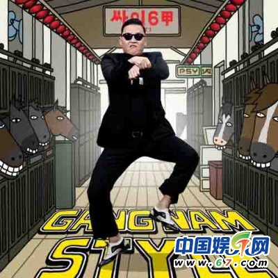 布蘭妮穿旗袍跳騎馬舞 盤點(diǎn)江南Style明星版